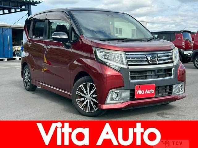 2017 Daihatsu Move