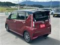2017 Daihatsu Move