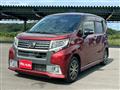 2017 Daihatsu Move