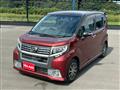 2017 Daihatsu Move