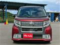 2017 Daihatsu Move