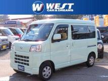 2023 Daihatsu Hijet Cargo