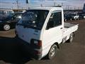 1995 Mitsubishi Minicab Truck