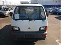 1995 Mitsubishi Minicab Truck