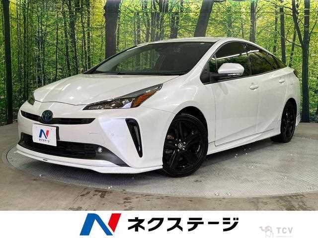 2022 Toyota Prius