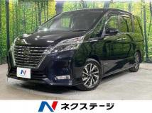 2020 Nissan Serena