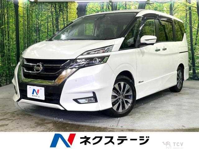 2017 Nissan Serena