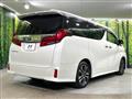 2023 Toyota Alphard G