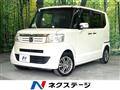 2013 Honda N BOX
