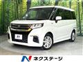 2023 Suzuki Suzuki Others
