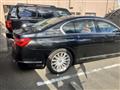 2017 BMW 7 Series