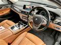 2017 BMW 7 Series