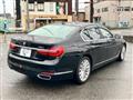 2017 BMW 7 Series