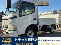 2005 Toyota Dyna Truck