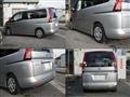 2009 Nissan Serena