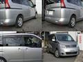 2009 Nissan Serena