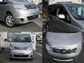 2009 Nissan Serena