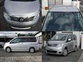 2009 Nissan Serena