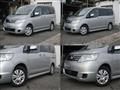 2009 Nissan Serena