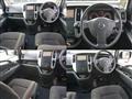 2009 Nissan Serena