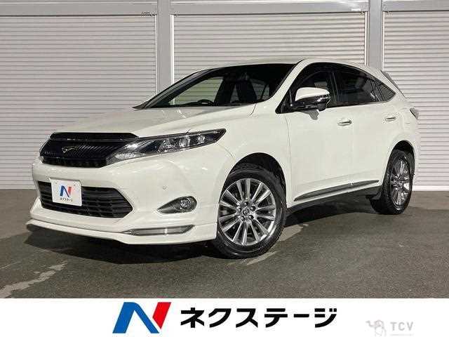 2015 Toyota Harrier
