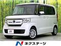 2019 Honda N BOX