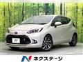 2021 Toyota AQUA