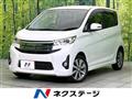 2014 Mitsubishi Mitsubishi Others
