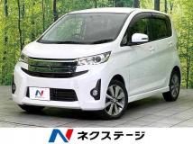 2014 Mitsubishi Mitsubishi Others