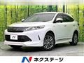 2019 Toyota Harrier Hybrid
