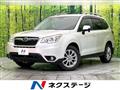 2013 Subaru Forester