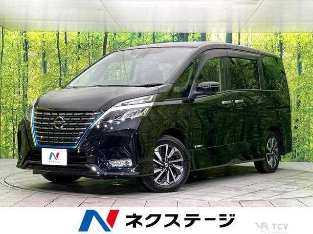 2020 Nissan Serena
