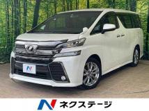 2016 Toyota Vellfire