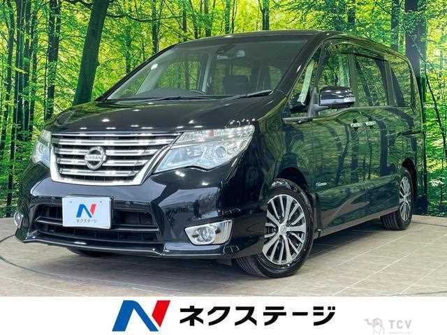 2015 Nissan Serena