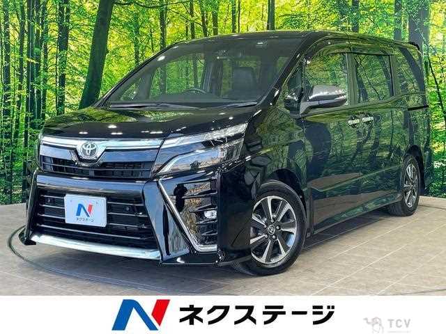 2022 Toyota Voxy