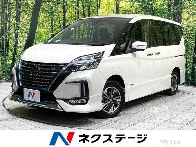 2020 Nissan Serena