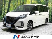 2020 Nissan Serena