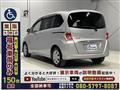 2014 Honda Freed