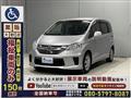 2014 Honda Freed
