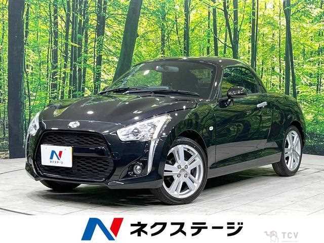 2018 Daihatsu Copen