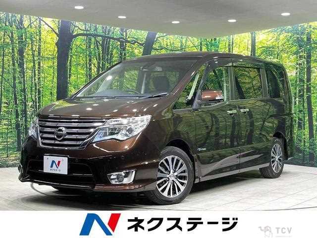 2015 Nissan Serena