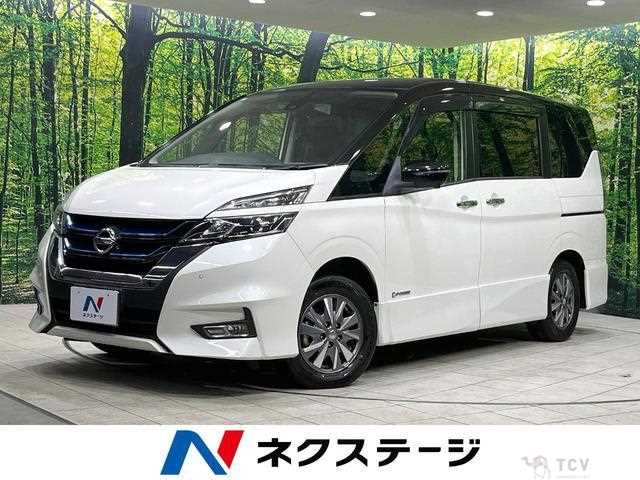 2018 Nissan Serena