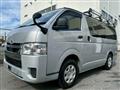 2020 Toyota Hiace Van