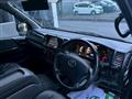 2007 Toyota Hiace Van