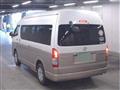 2015 Toyota Hiace Wagon
