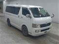 2007 Toyota Regiusace Van