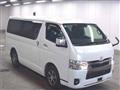 2023 Toyota Hiace Van