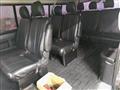 2011 Toyota Hiace Wagon