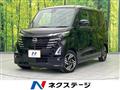 2025 Nissan ROOX