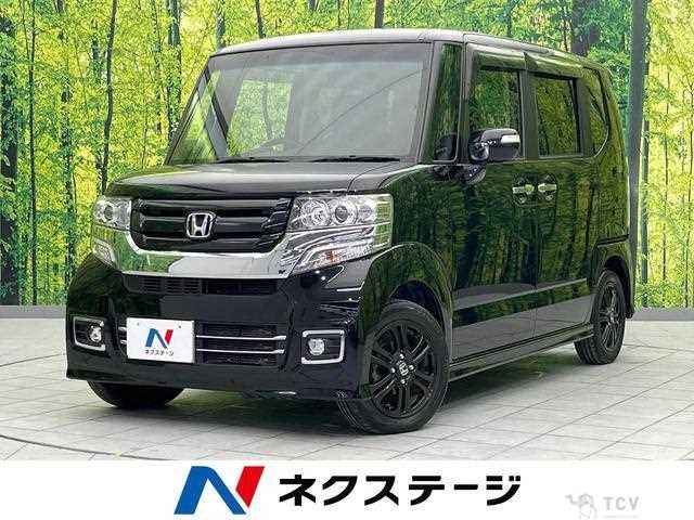 2017 Honda N BOX